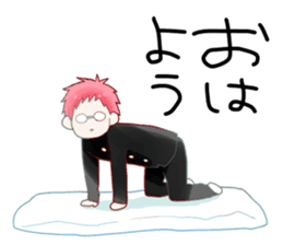 Found Something Good! sticker #11696728