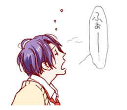 Found Something Good! sticker #11696731