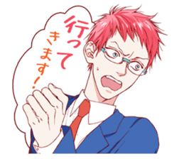 Found Something Good! sticker #11696732