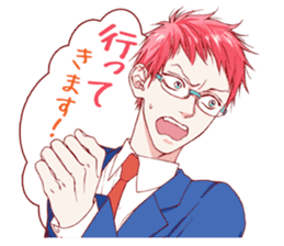 Found Something Good! sticker #11696732