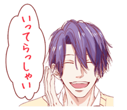 Found Something Good! sticker #11696733