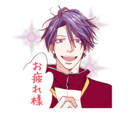 Found Something Good! sticker #11696740