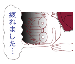 Found Something Good! sticker #11696741