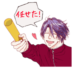 Found Something Good! sticker #11696745