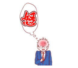 Found Something Good! sticker #11696749