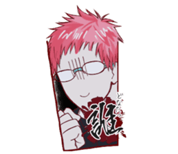 Found Something Good! sticker #11696753