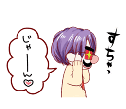 Found Something Good! sticker #11696758