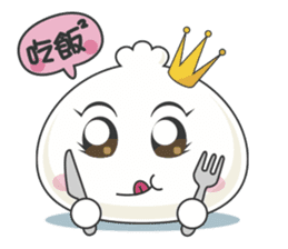 Princess buns sticker #11696924