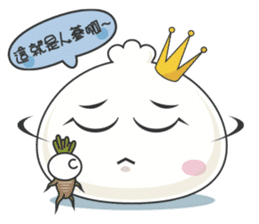 Princess buns sticker #11696946