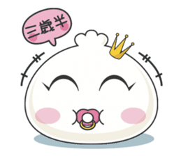 Princess buns sticker #11696954