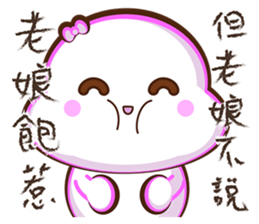 Pretty didn't say. sticker #11696964