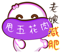 Pretty didn't say. sticker #11696968