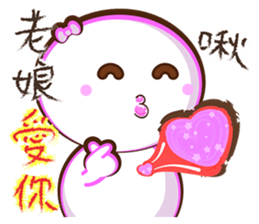 Pretty didn't say. sticker #11696970