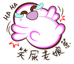 Pretty didn't say. sticker #11696971