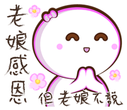 Pretty didn't say. sticker #11696973