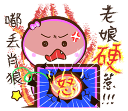 Pretty didn't say. sticker #11696976