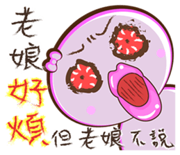 Pretty didn't say. sticker #11696978