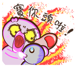 Pretty didn't say. sticker #11696979