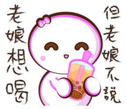 Pretty didn't say. sticker #11696985