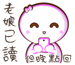 Pretty didn't say. sticker #11696987