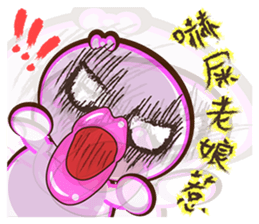 Pretty didn't say. sticker #11696993