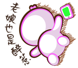 Pretty didn't say. sticker #11696996