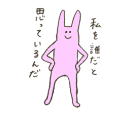 Rabbit's name is Miyazaki sticker #11697120