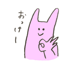 Rabbit's name is Miyazaki sticker #11697126