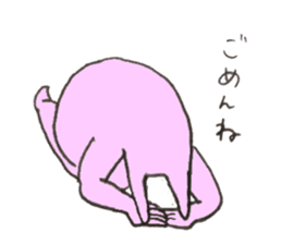 Rabbit's name is Miyazaki sticker #11697132