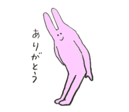 Rabbit's name is Miyazaki sticker #11697133