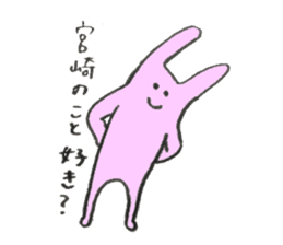 Rabbit's name is Miyazaki sticker #11697147