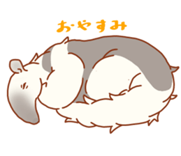 Bushy Ant-eater sticker #11697163