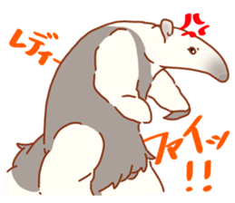 Bushy Ant-eater sticker #11697175