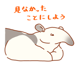 Bushy Ant-eater sticker #11697176