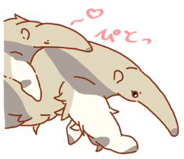 Bushy Ant-eater sticker #11697184