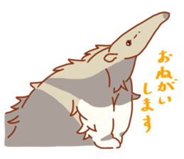 Bushy Ant-eater sticker #11697186