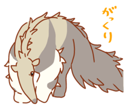 Bushy Ant-eater sticker #11697187