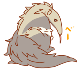 Bushy Ant-eater sticker #11697190