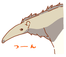 Bushy Ant-eater sticker #11697193