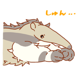 Bushy Ant-eater sticker #11697194