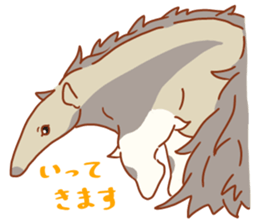 Bushy Ant-eater sticker #11697197