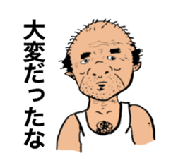 Aged people sticker #11697200