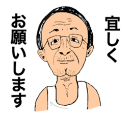 Aged people sticker #11697201