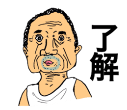 Aged people sticker #11697202