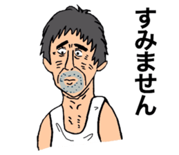 Aged people sticker #11697203