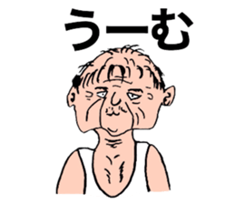 Aged people sticker #11697204