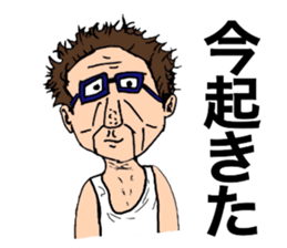 Aged people sticker #11697205