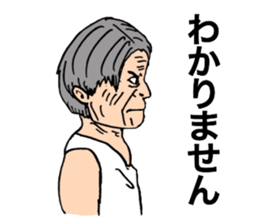 Aged people sticker #11697206
