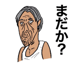 Aged people sticker #11697207