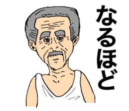 Aged people sticker #11697208